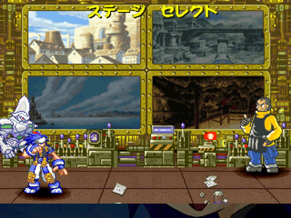 Panzer Bandit ISO - PS1 screenshot 9