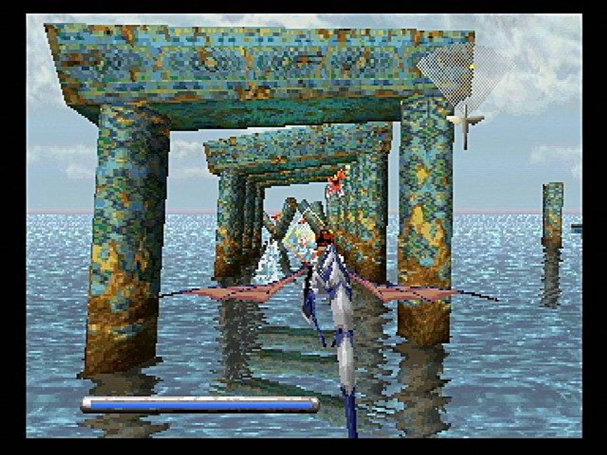 Panzer Dragoon ISO - Saturn screenshot 2