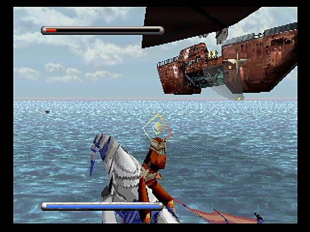 Panzer Dragoon ISO - Saturn screenshot 3