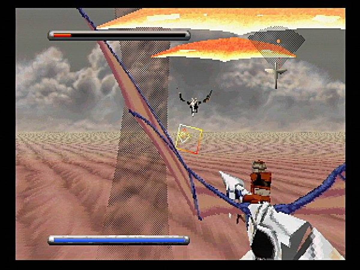 Panzer Dragoon ISO - Saturn screenshot 5