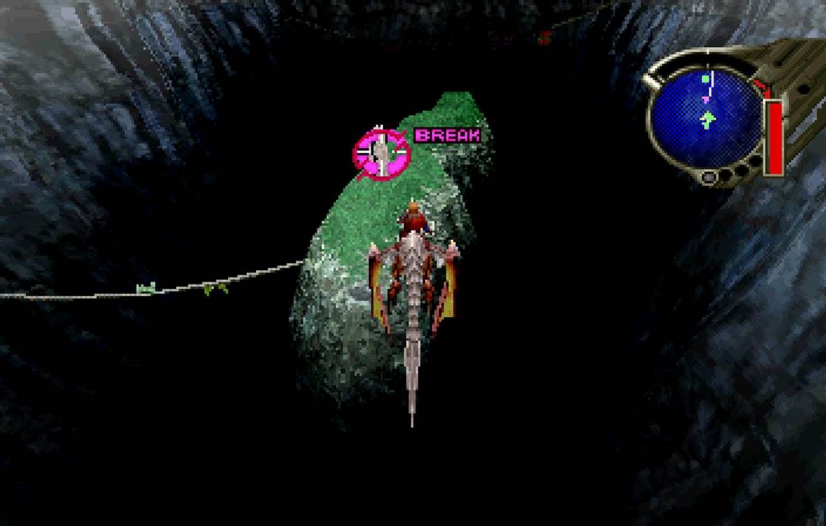 Panzer Dragoon Saga ISO - Saturn screenshot 9
