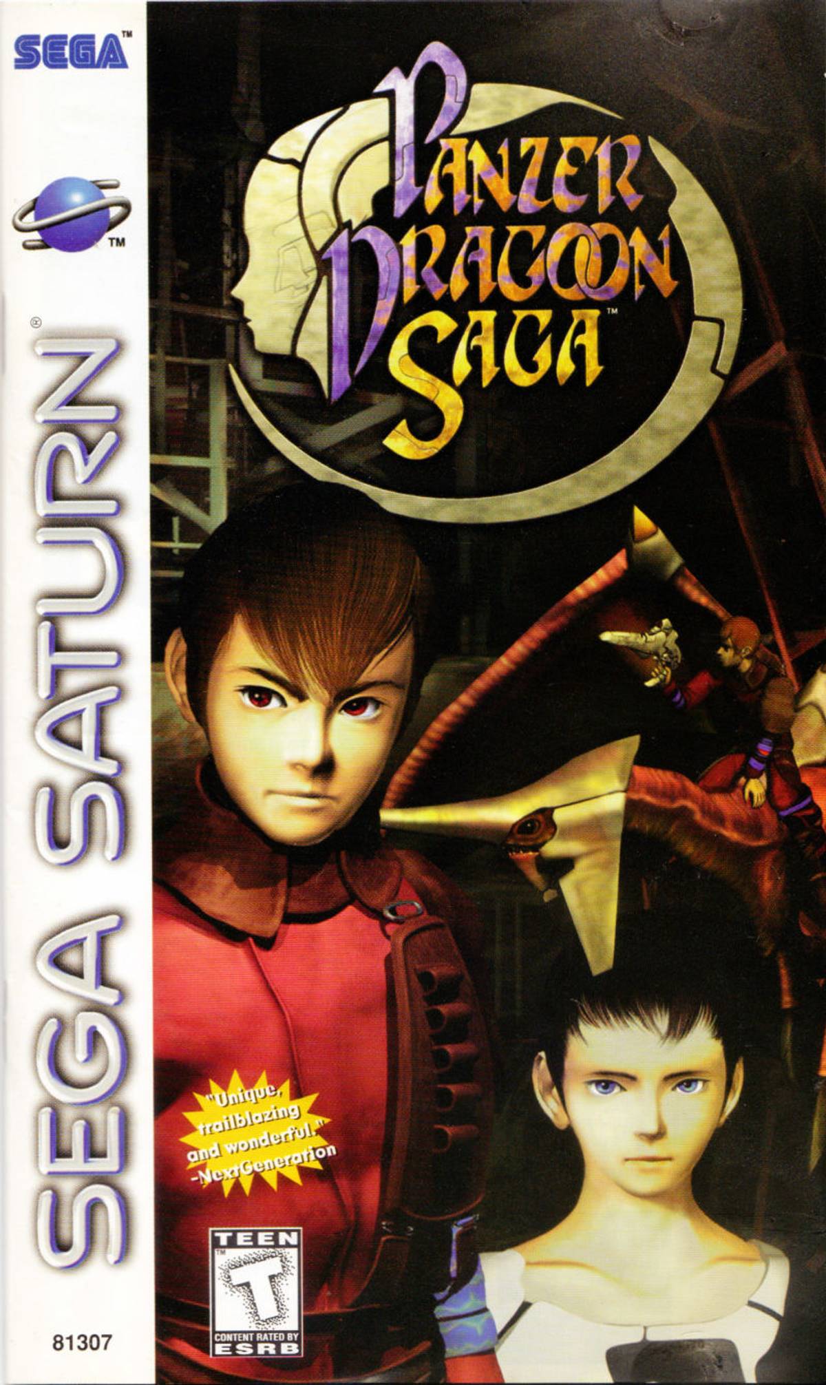Download Torrent Panzer Dragoon Saga ISO – Saturn