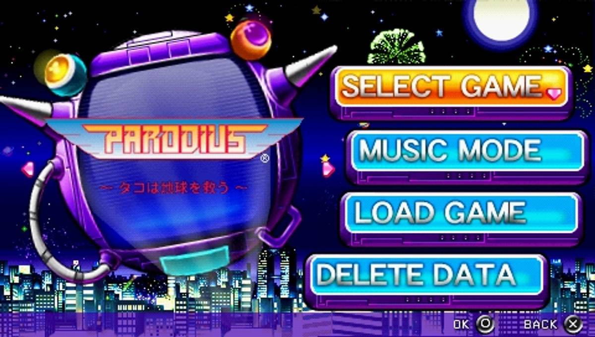 Parodius: Portable ISO - PSP screenshot 2