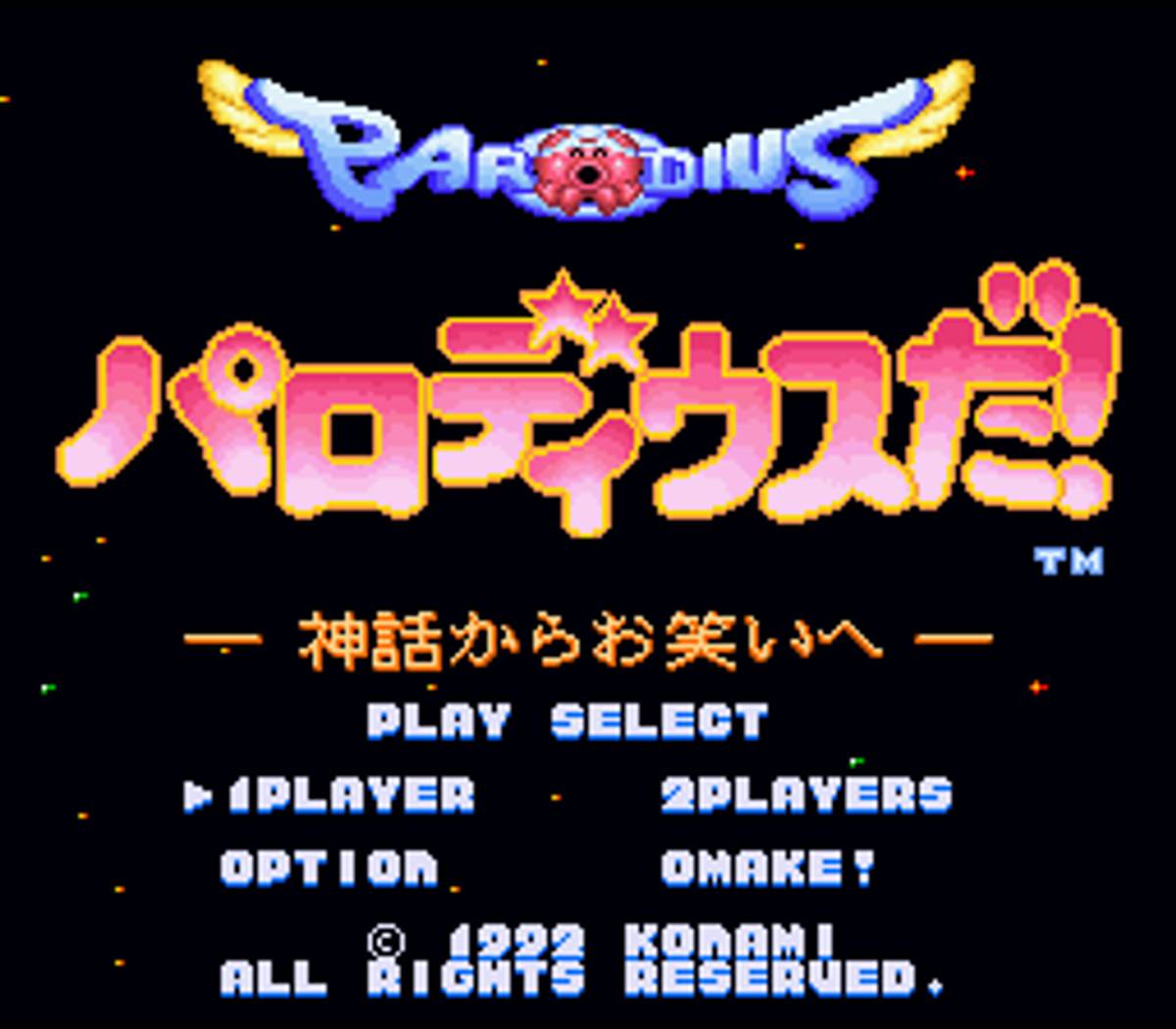 Parodius ROM - SNES screenshot 6
