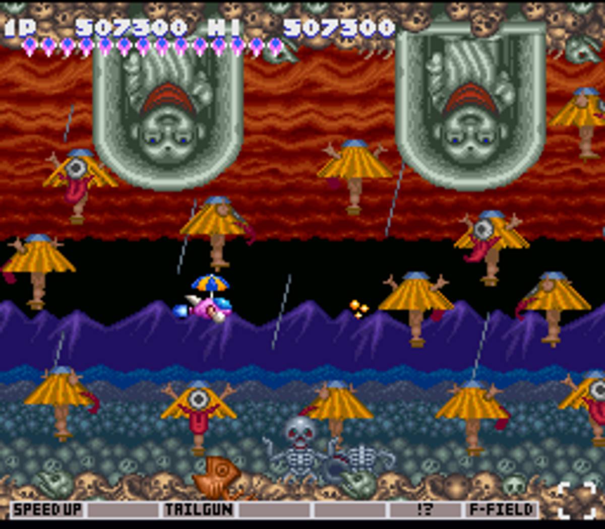 Parodius ROM - SNES screenshot 8
