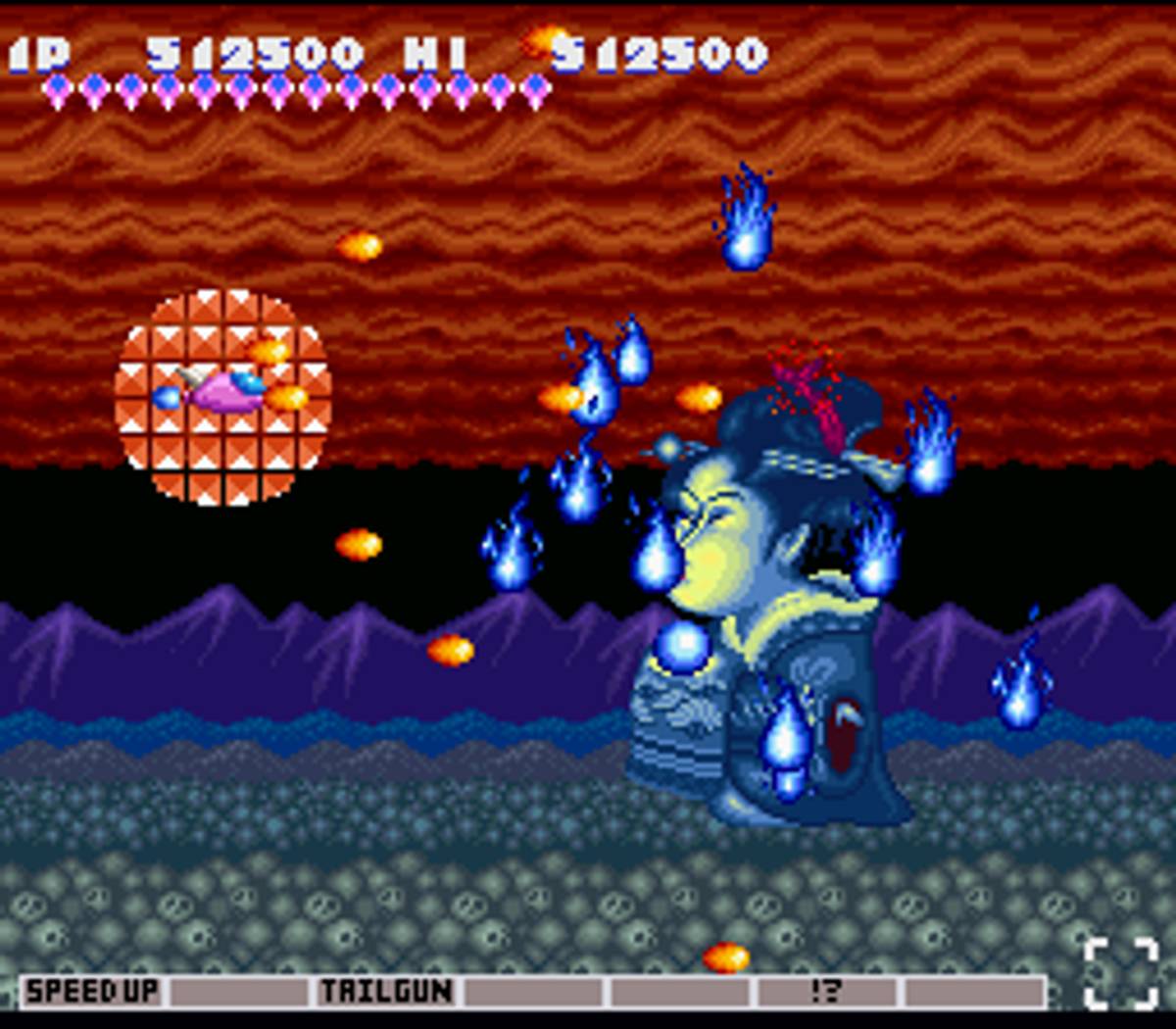 Parodius ROM - SNES screenshot 9