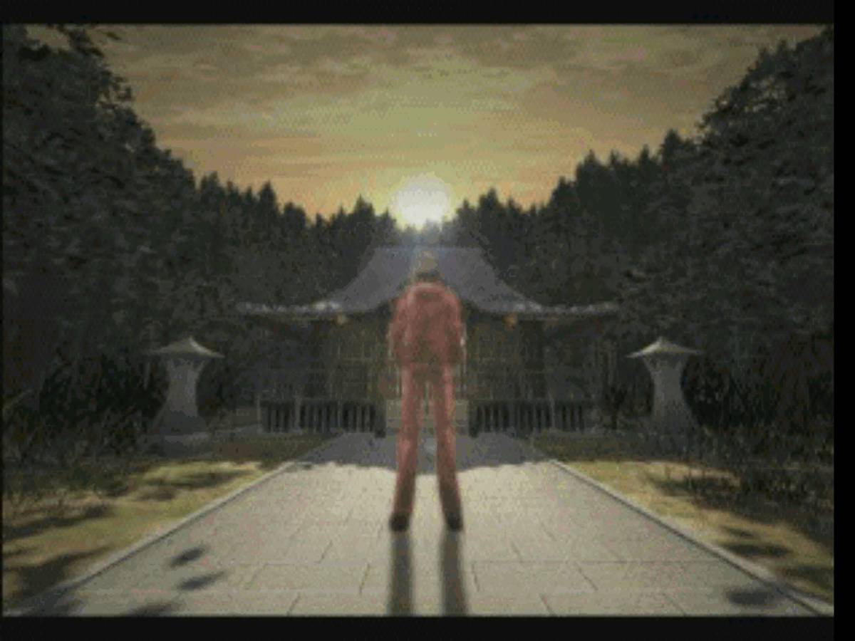 Persona 2: Eternal Punishment ISO - PS1 screenshot 2