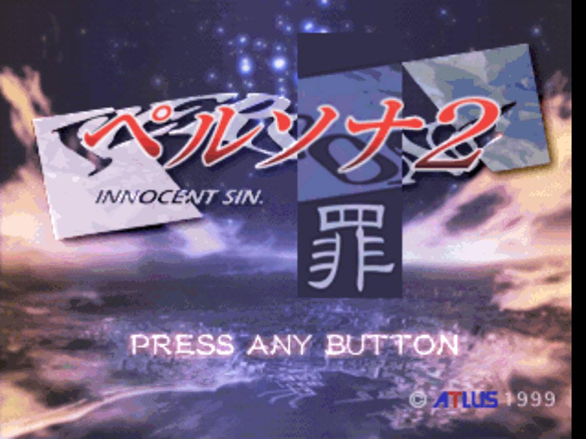 Persona 2: Tsumi - Innocent Sin ISO - PS1 screenshot 1