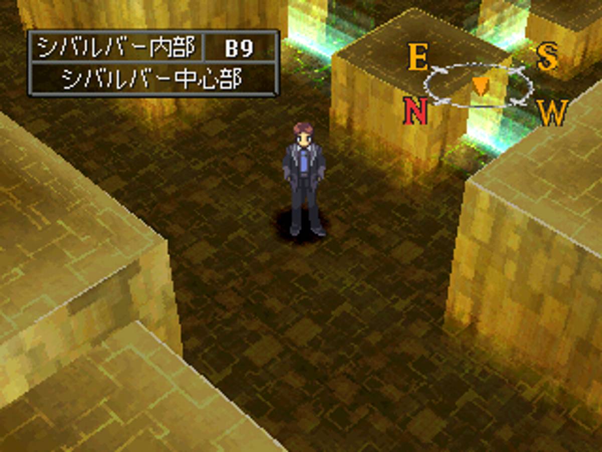 Persona 2: Tsumi - Innocent Sin ISO - PS1 screenshot 6