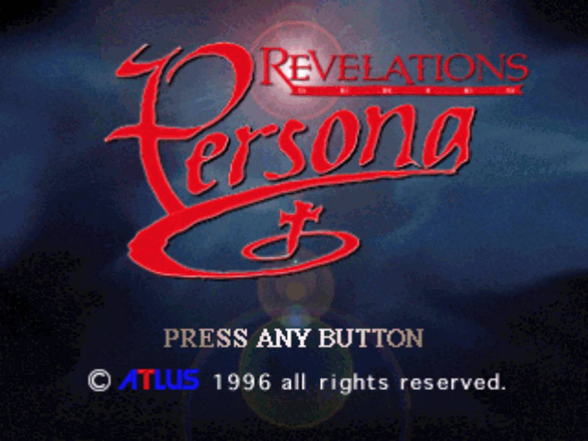 Persona ISO - PS1 screenshot 1