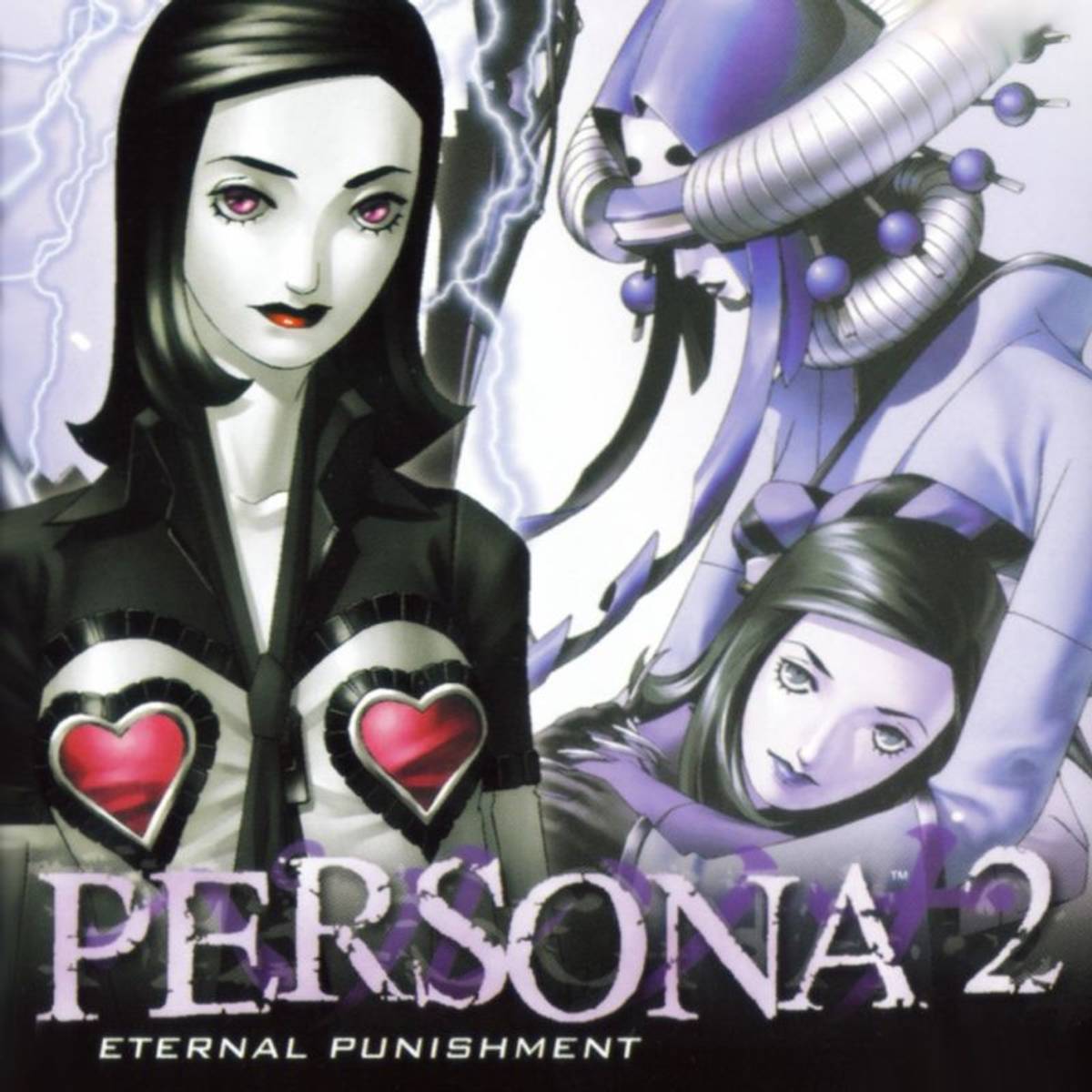Download Torrent Persona 2: Eternal Punishment ISO – PSP