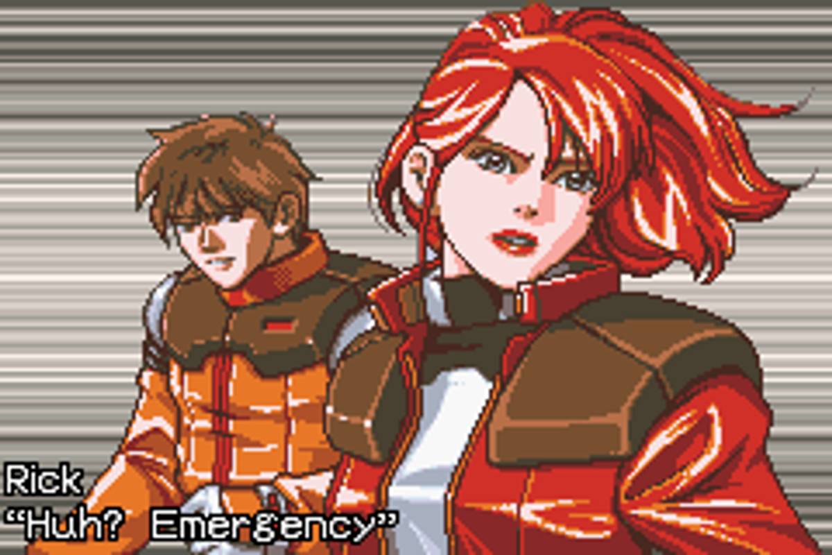 Phalanx ROM - GBA screenshot 3