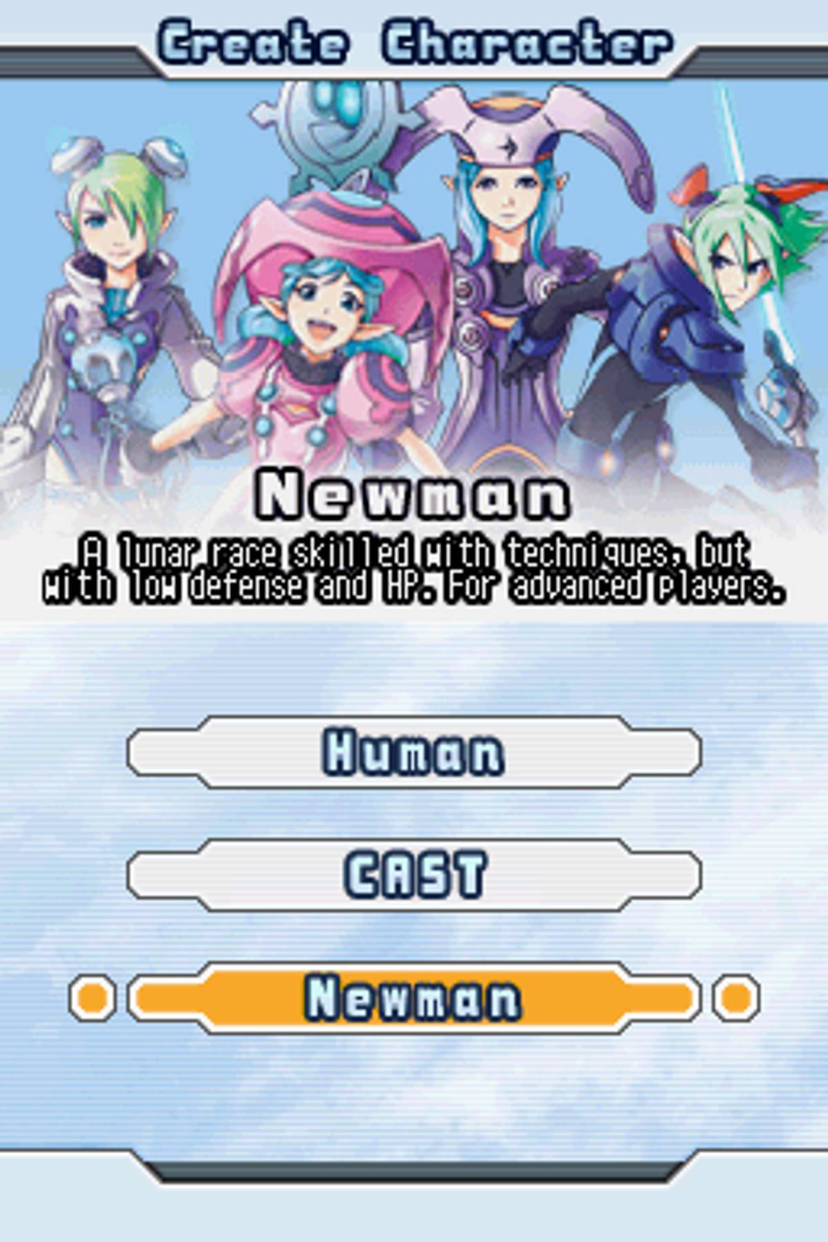 Phantasy Star Ø ROM - NDS screenshot 6