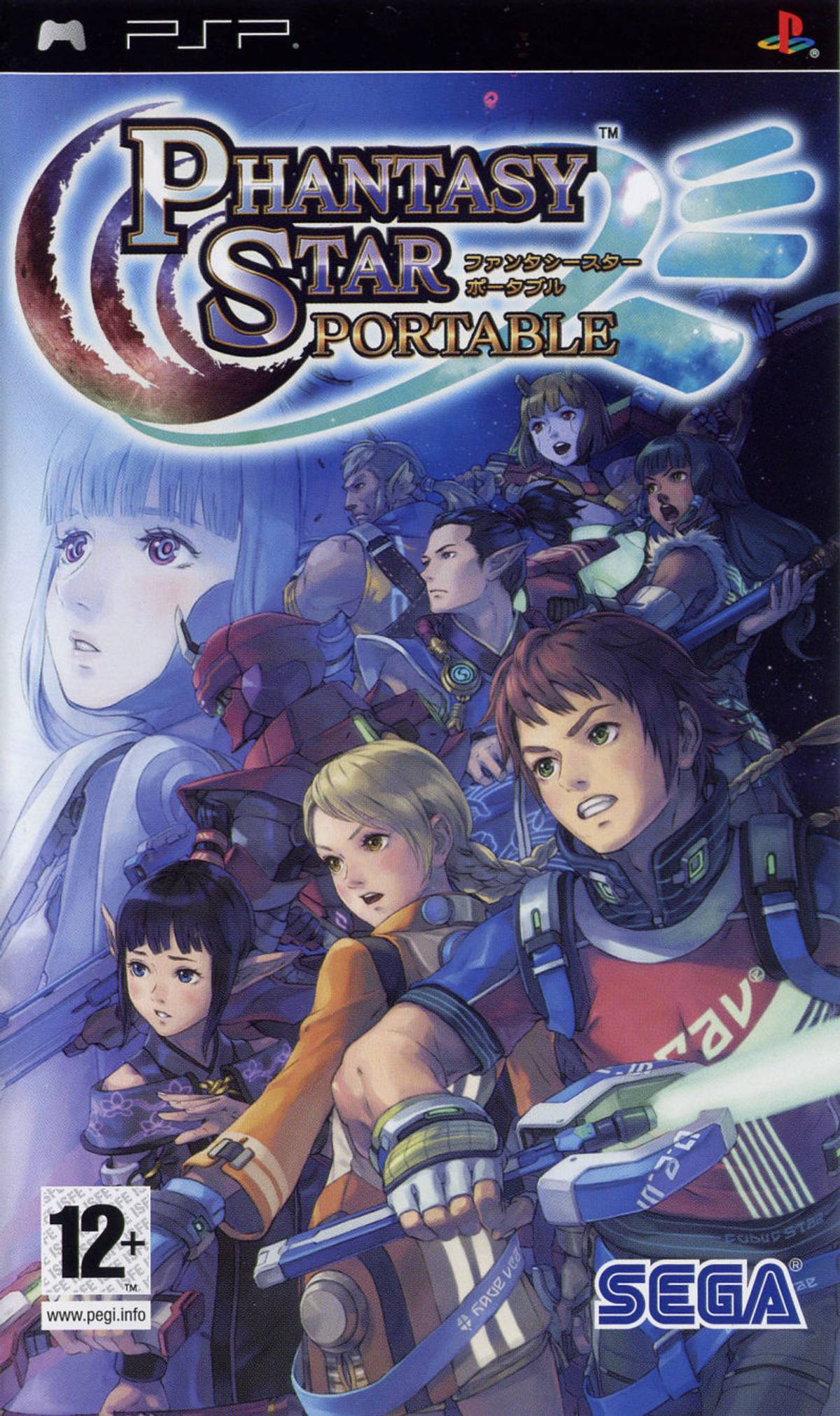 Download Torrent Phantasy Star Portable ISO – PSP