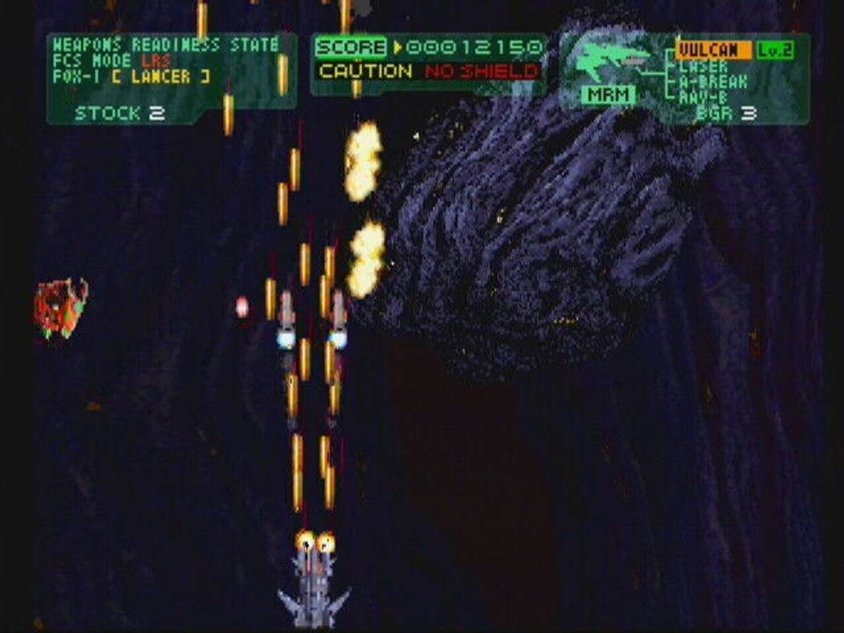 Philosoma ISO - PS1 screenshot 3