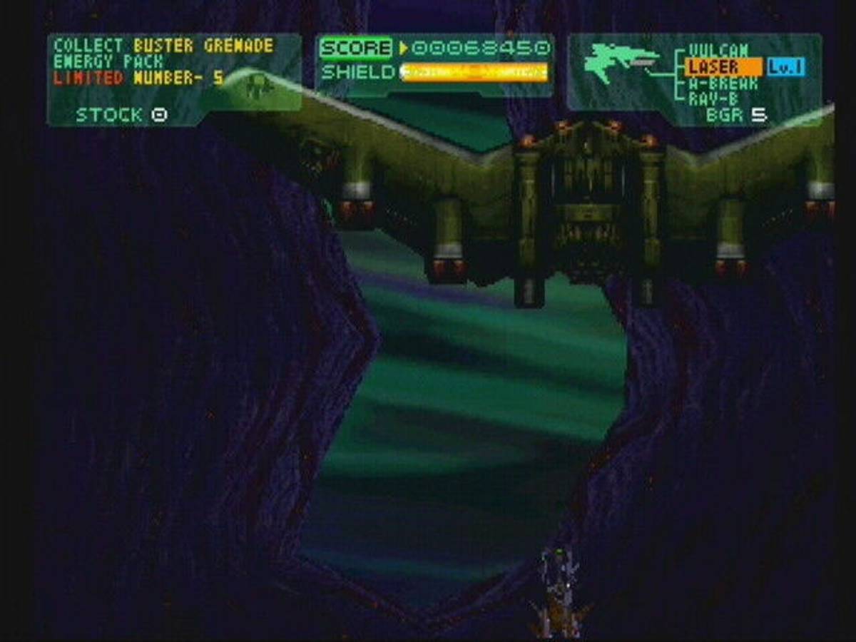 Philosoma ISO - PS1 screenshot 4