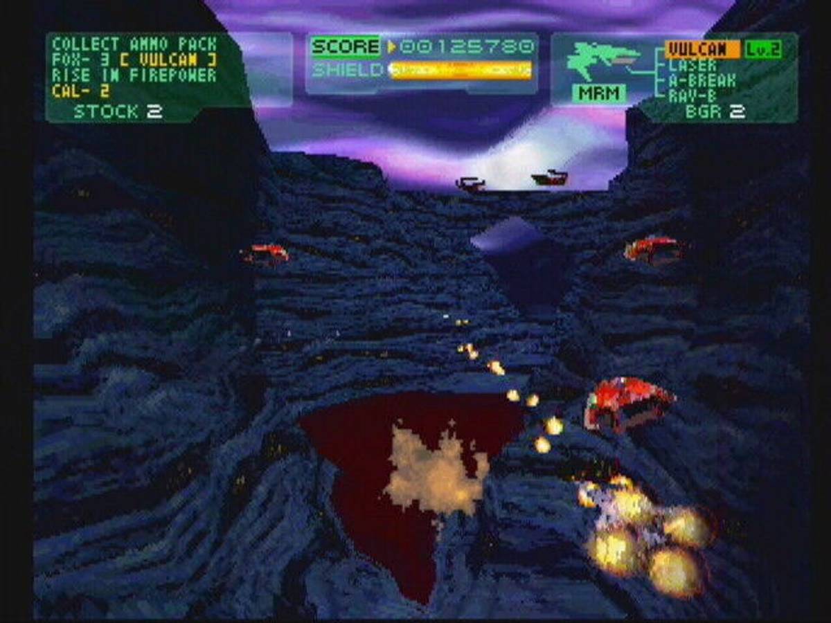 Philosoma ISO - PS1 screenshot 5