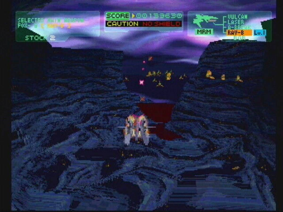 Philosoma ISO - PS1 screenshot 6