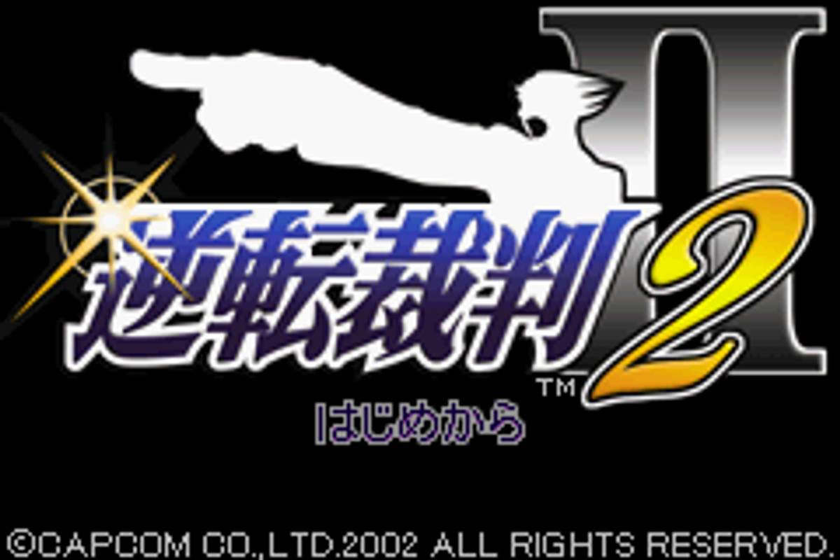 Phoenix Wright: Ace Attorney - Justice for All ROM - GBA screenshot 1