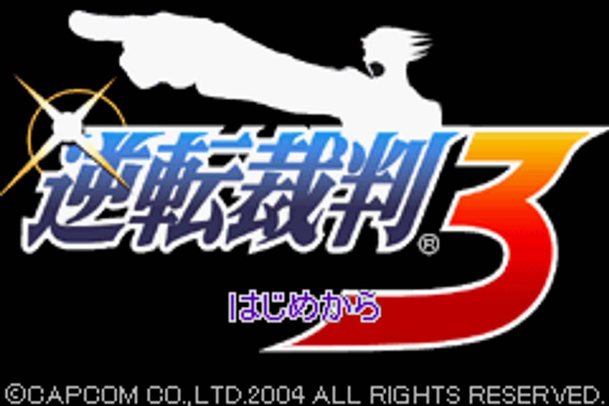 Phoenix Wright: Ace Attorney - Trials and Tribulations ROM - GBA screenshot 1