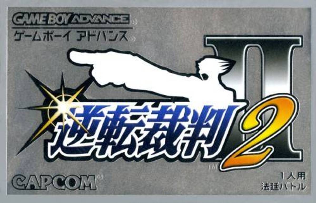 Download Torrent Phoenix Wright: Ace Attorney – Justice for All ROM – GBA