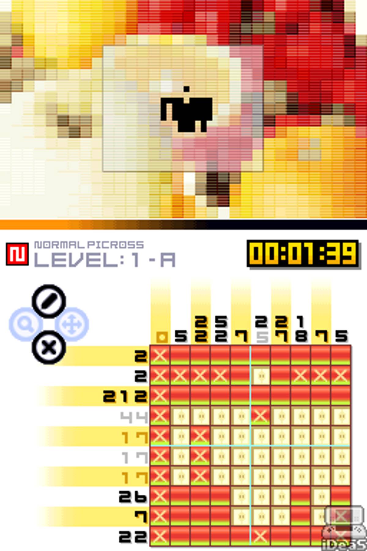 Picross DS ROM - NDS screenshot 9