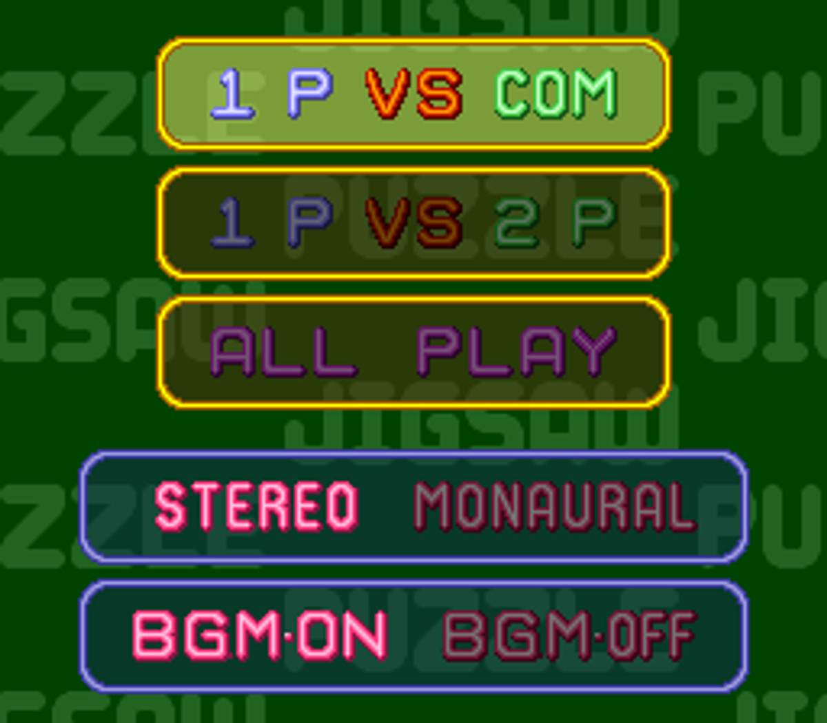 Pieces ROM - SNES screenshot 2