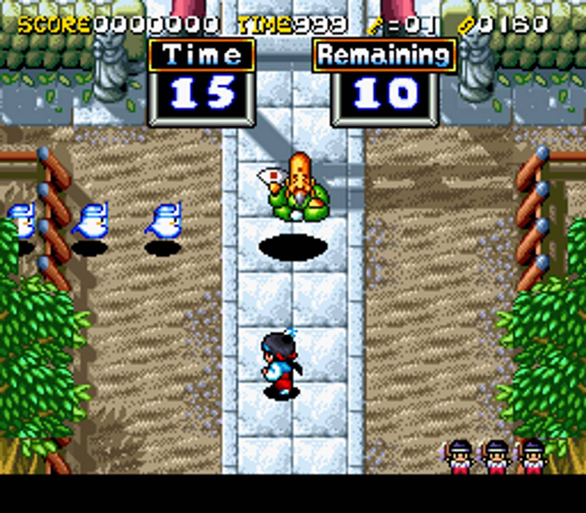Pocky & Rocky 2 ROM - SNES screenshot 7