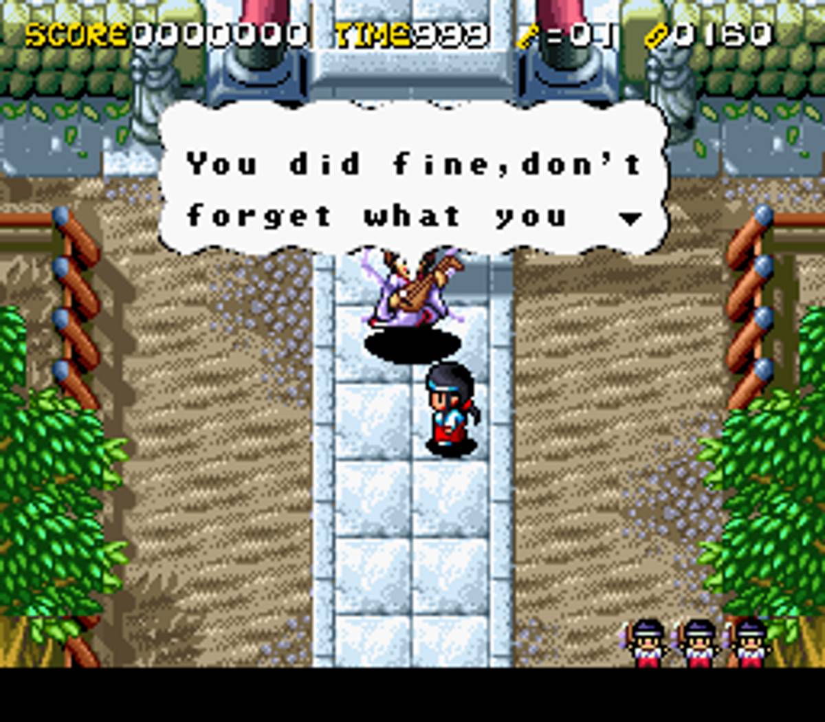Pocky & Rocky 2 ROM - SNES screenshot 8