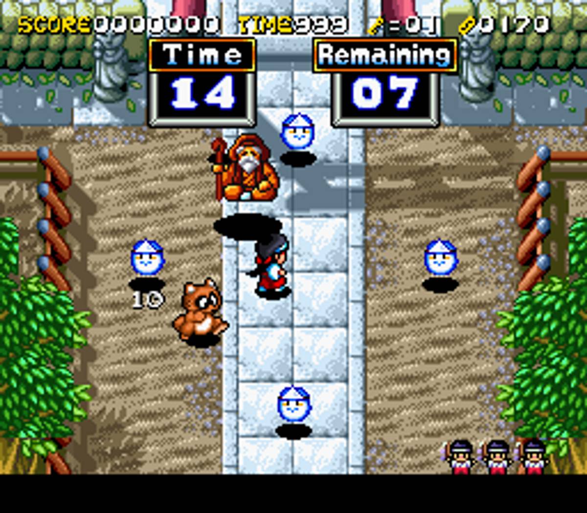 Pocky & Rocky 2 ROM - SNES screenshot 9