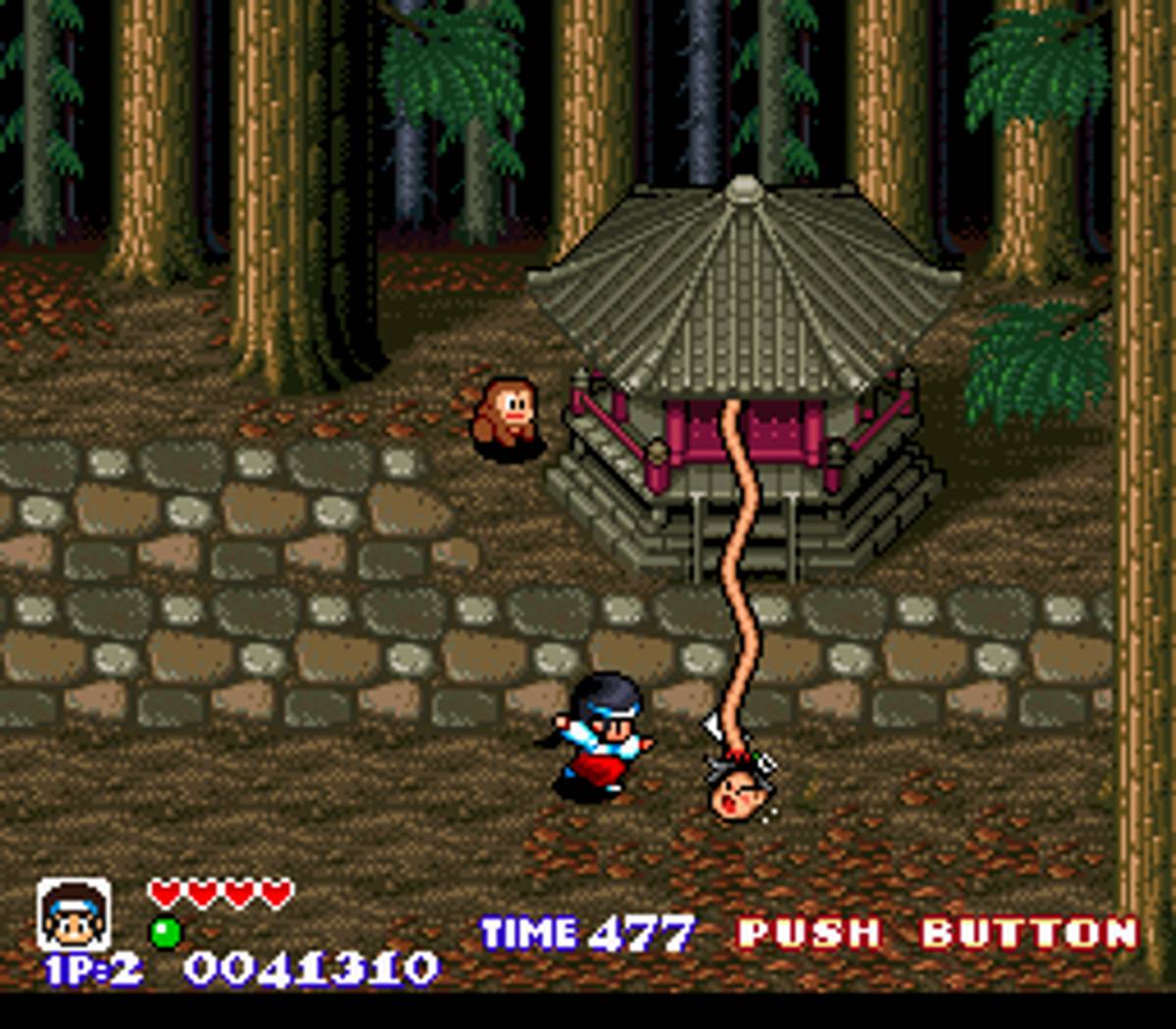 Pocky & Rocky ROM - SNES screenshot 10