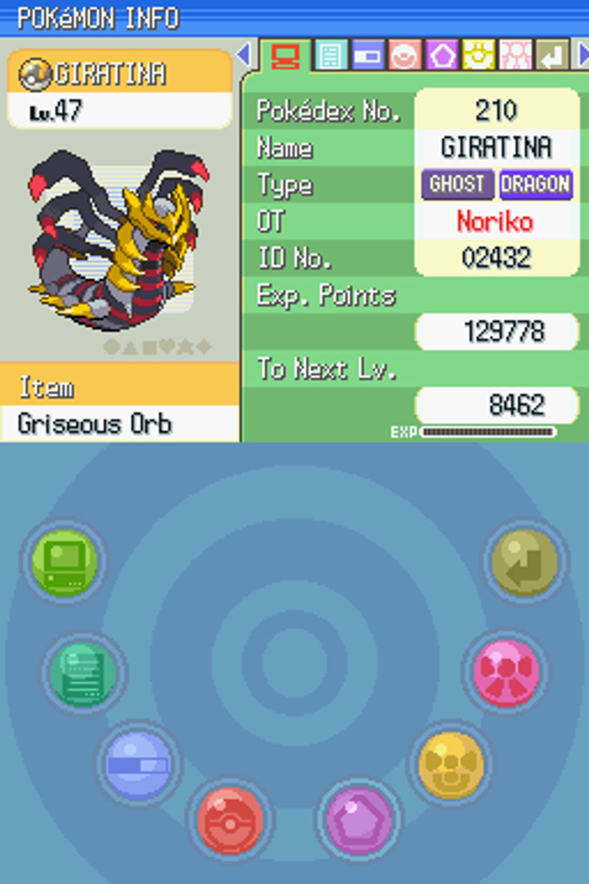 Pokémon Platinum Version ROM - NDS screenshot 6
