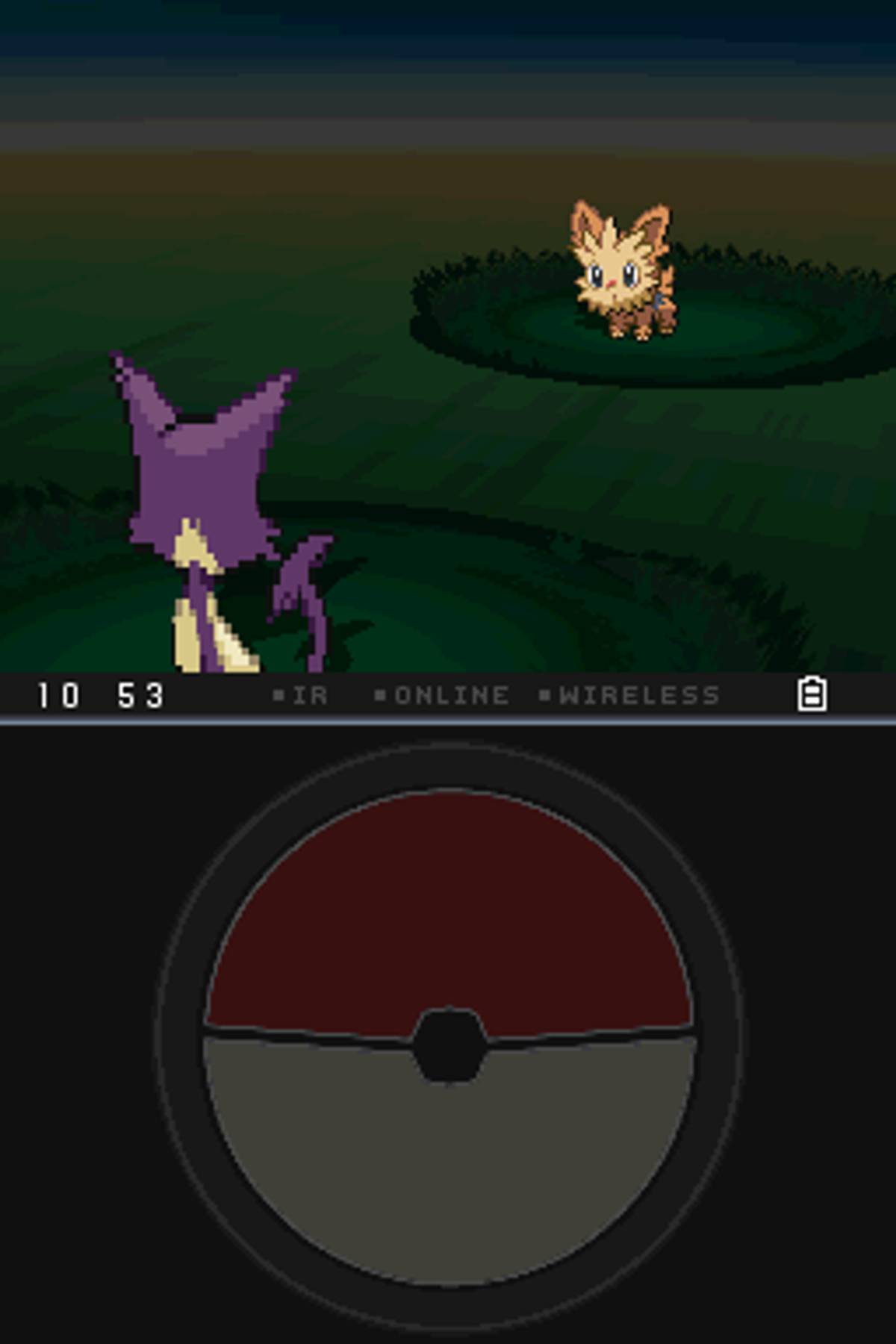 Pokémon White Version 2 ROM - NDS screenshot 10