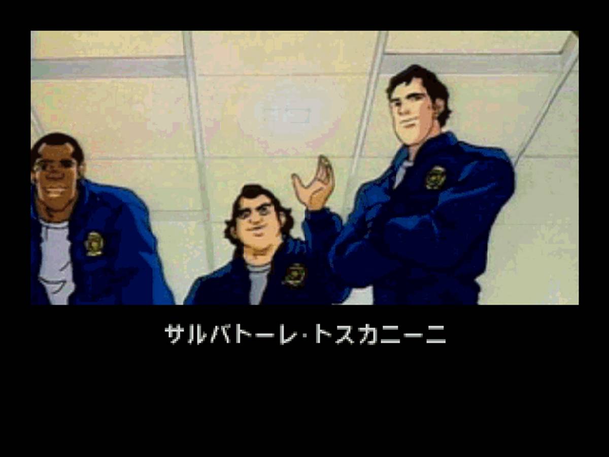 Policenauts ISO - PS1 screenshot 4