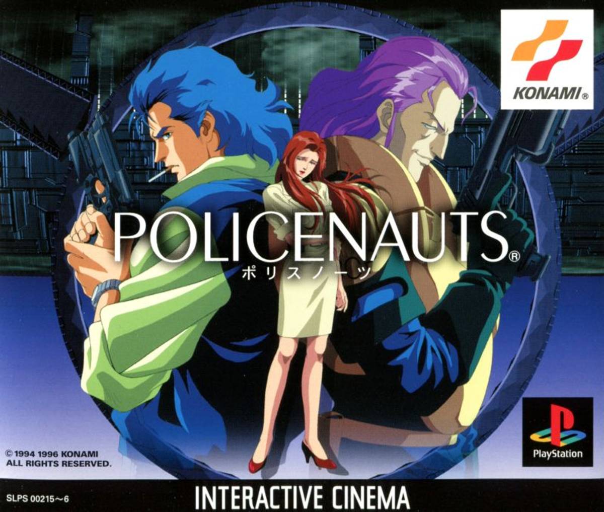 Download Torrent Policenauts ISO – PS1