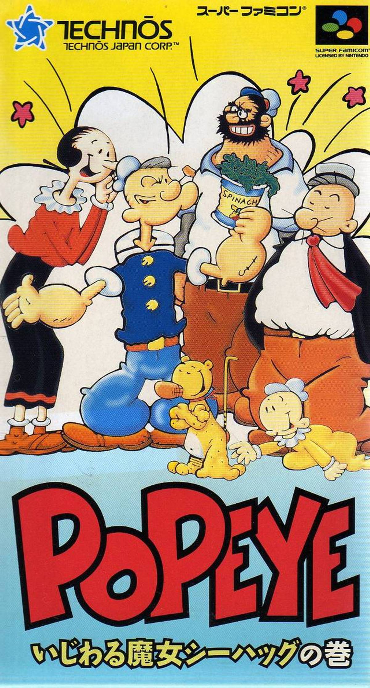 Download Torrent Popeye: Ijiwaru Majo Sea Hag no Maki ROM – SNES