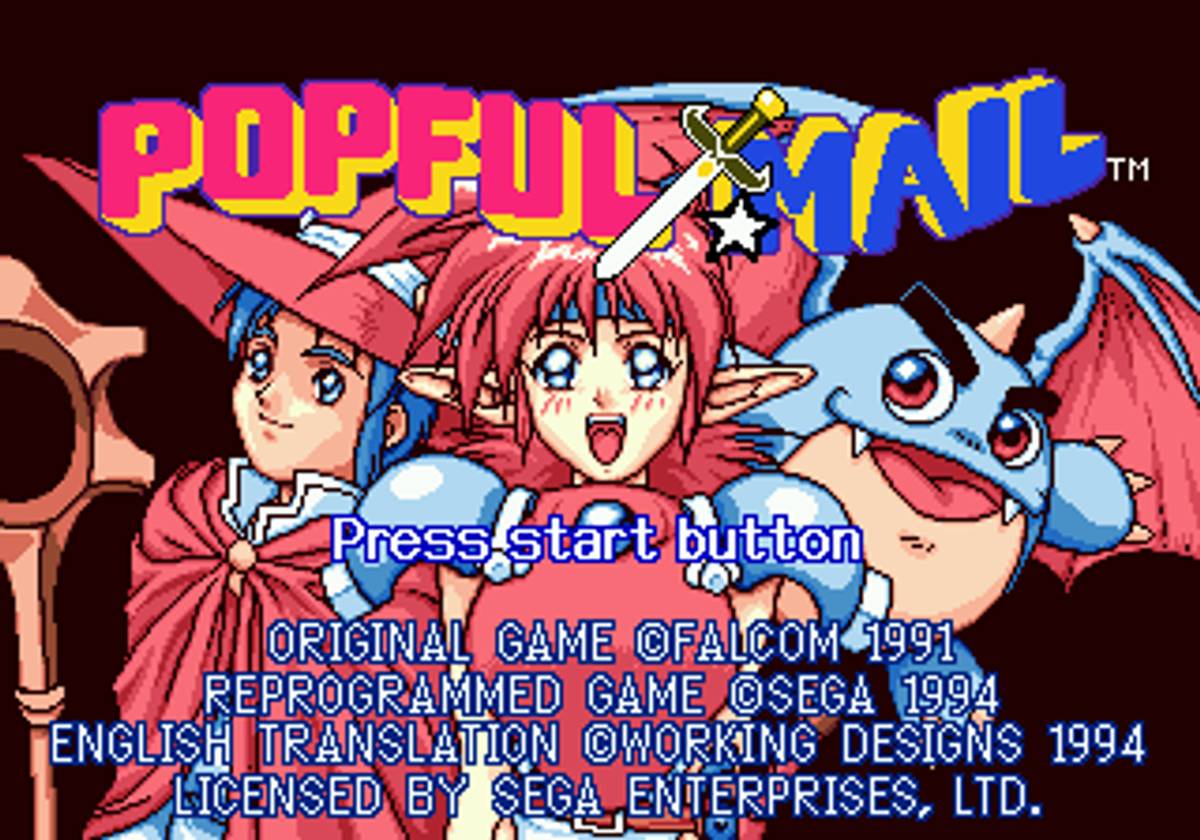 Popful Mail ROM - Genesis screenshot 1