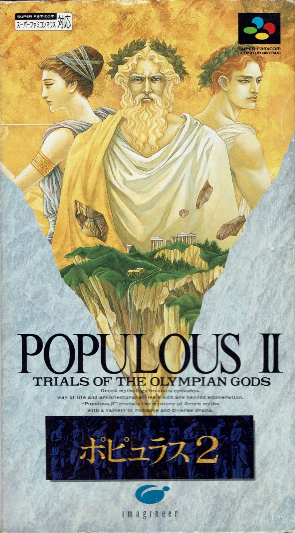 Download Torrent Populous II: Trials of the Olympian Gods ROM – SNES