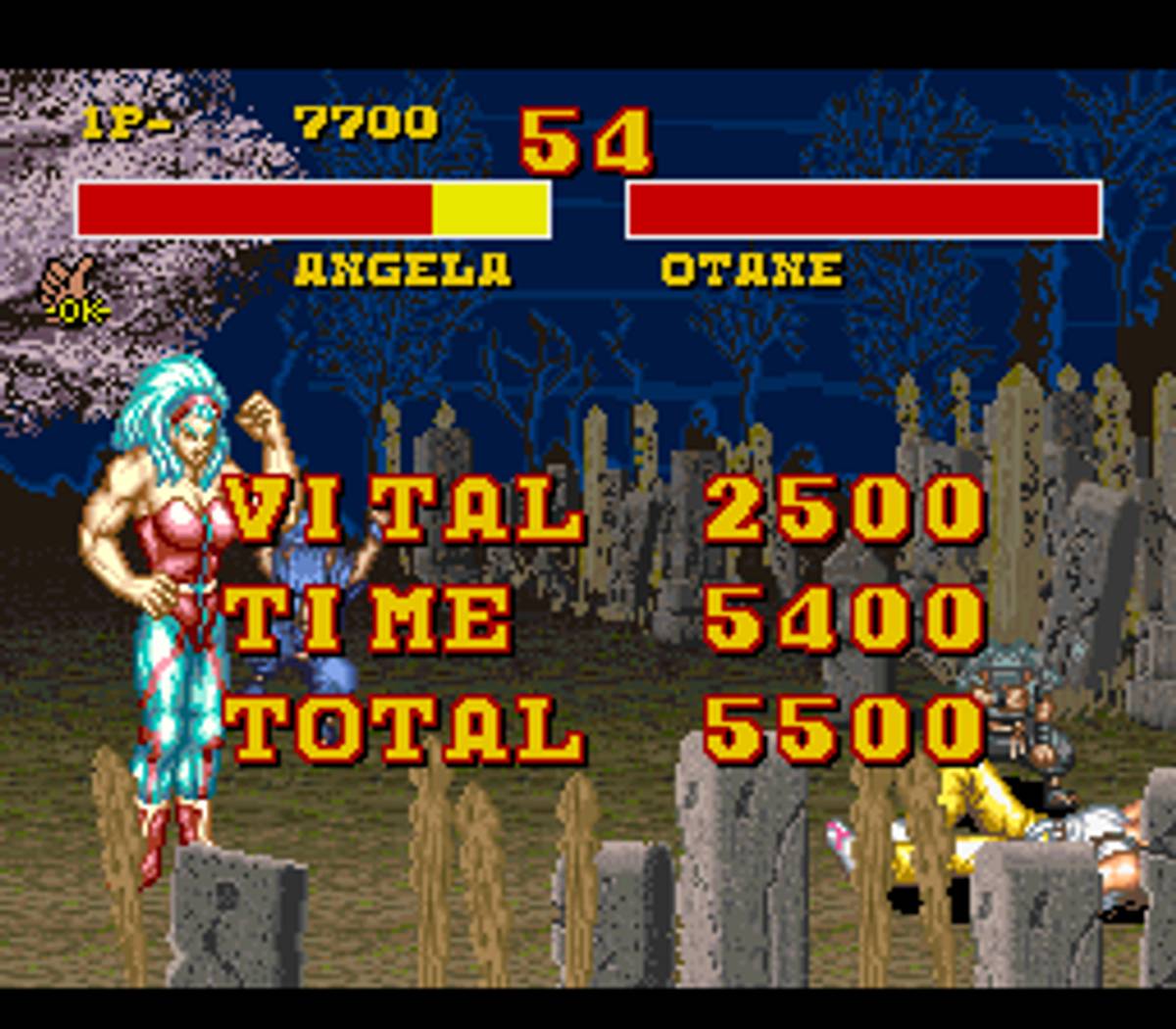 Power Instinct ROM - SNES screenshot 10