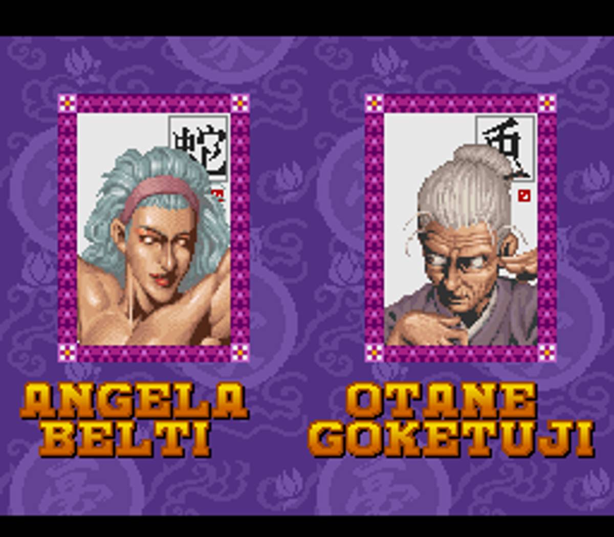 Power Instinct ROM - SNES screenshot 5