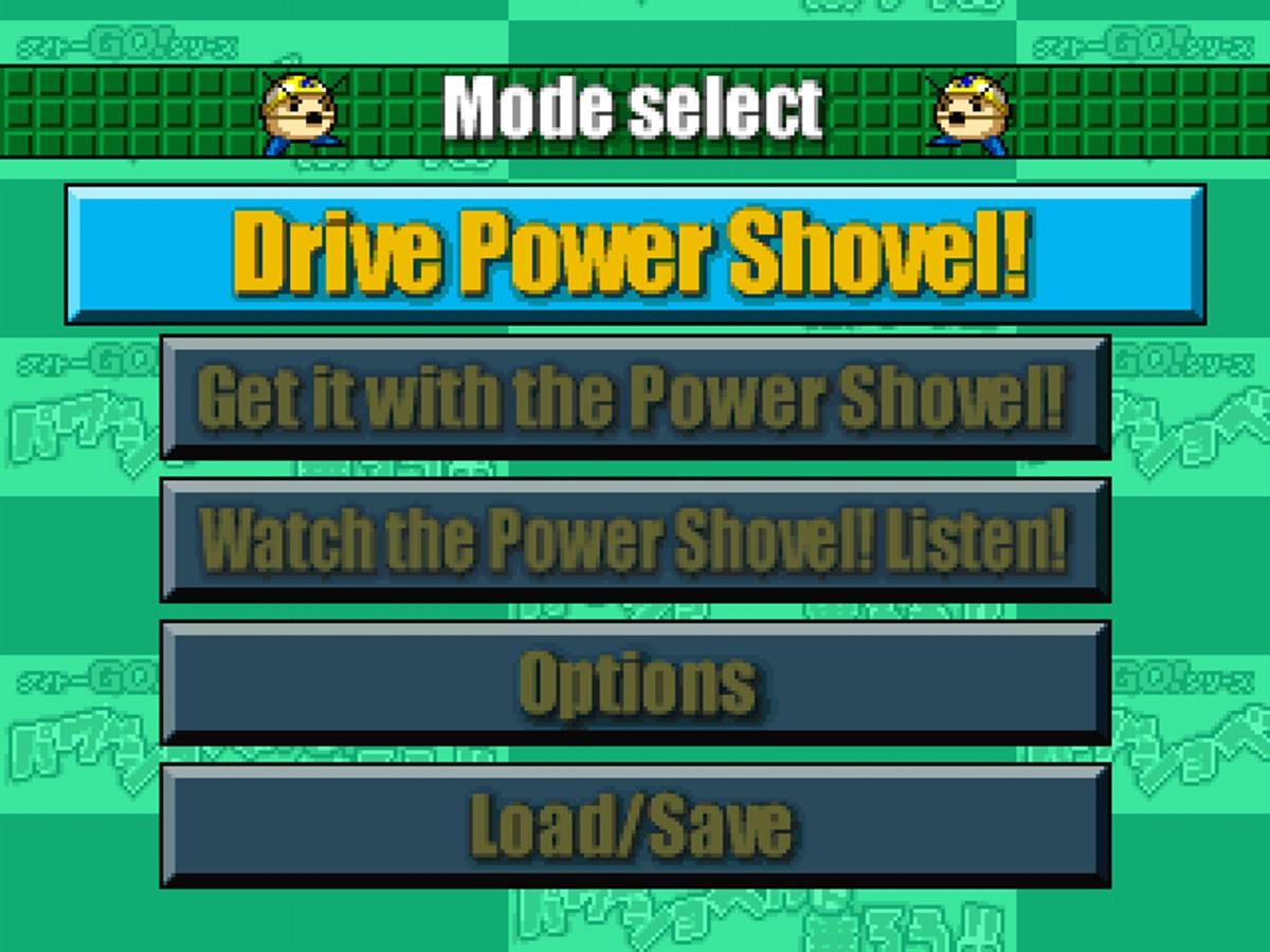 Power Shovel ISO - PS1 screenshot 2