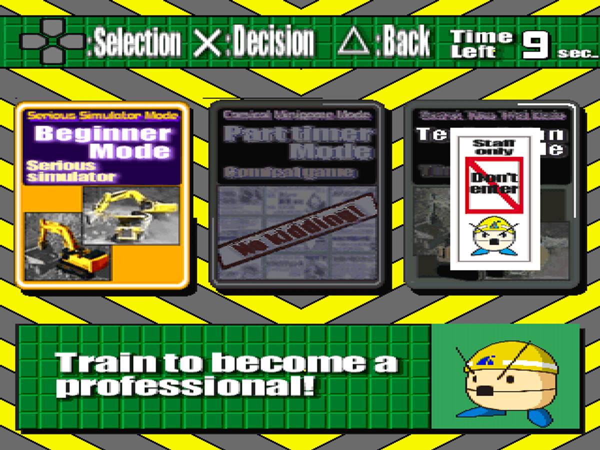 Power Shovel ISO - PS1 screenshot 4