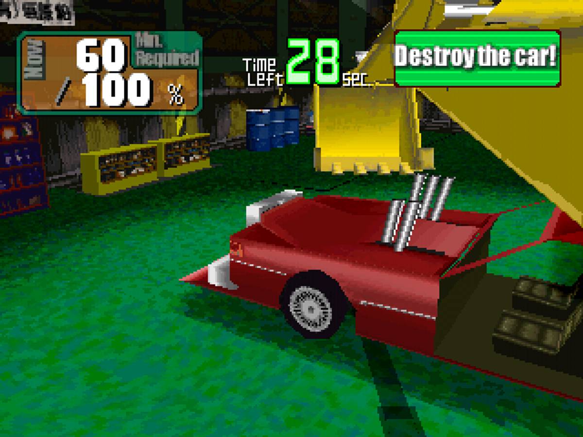 Power Shovel ISO - PS1 screenshot 5