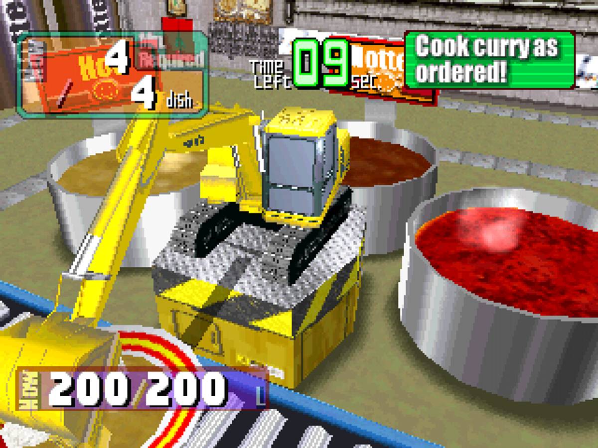 Power Shovel ISO - PS1 screenshot 7