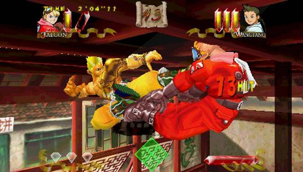 Power Stone Collection ISO - PSP screenshot 8