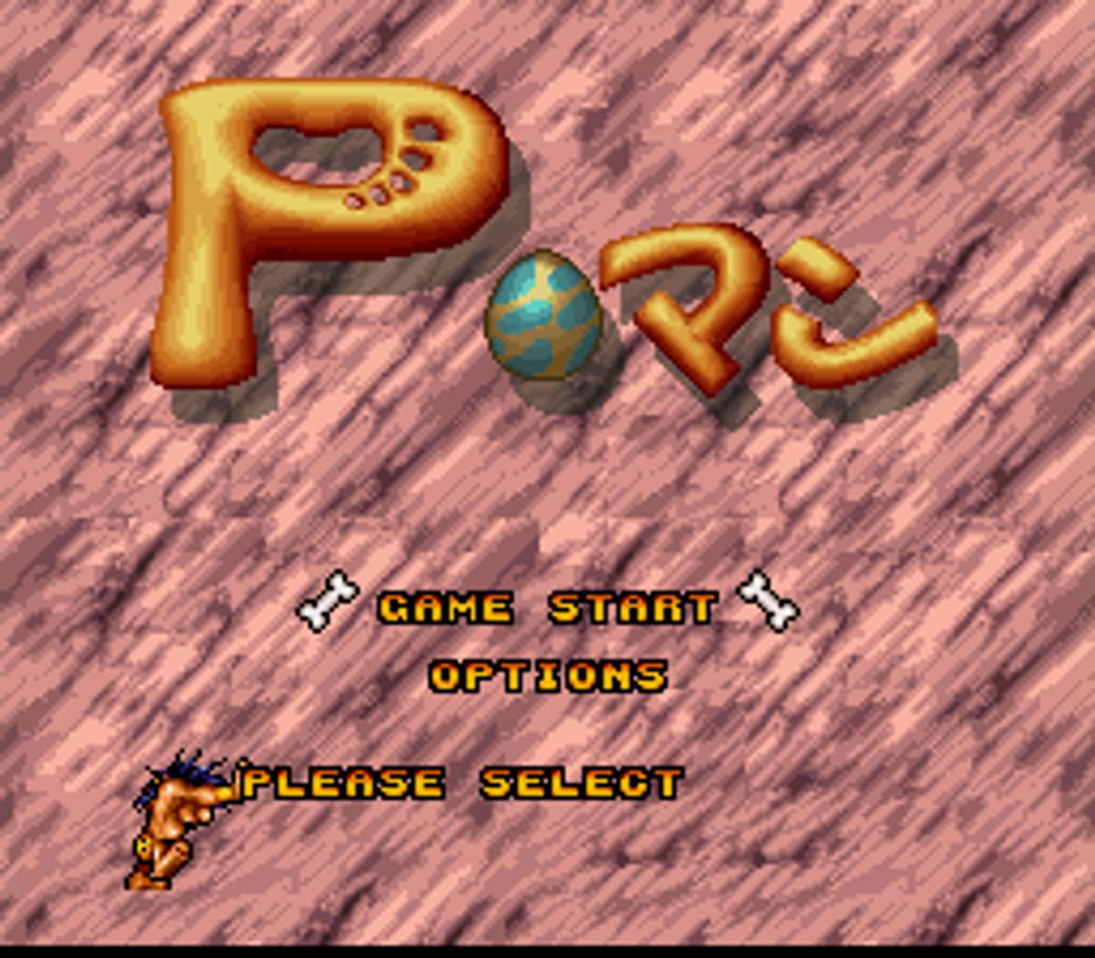 Prehistorik Man ROM - SNES screenshot 1
