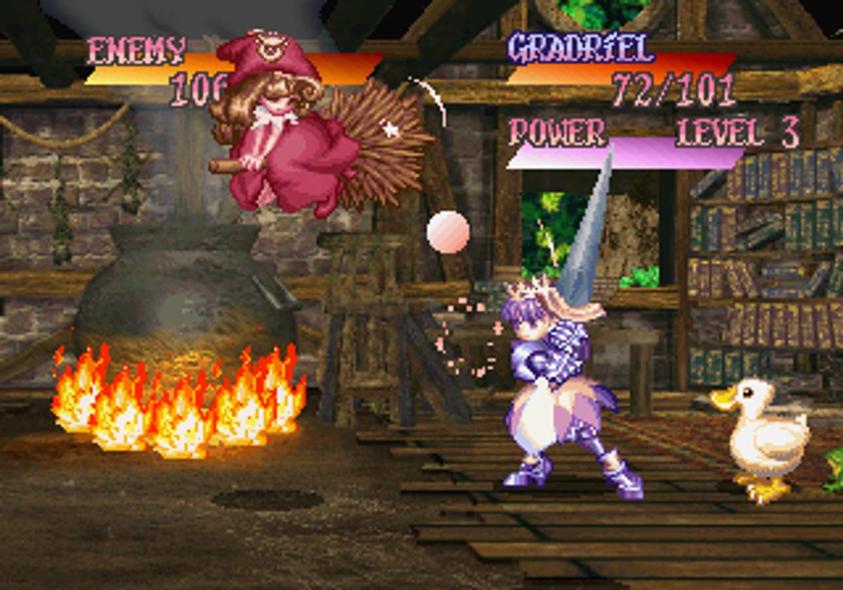 Princess Crown ISO - Saturn screenshot 8