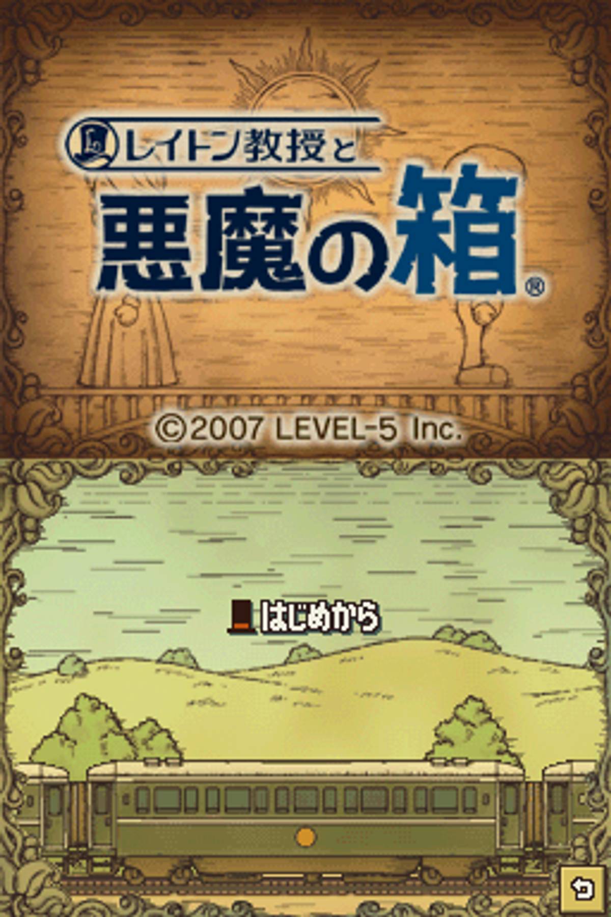 Professor Layton and the Diabolical Box ROM - NDS screenshot 8