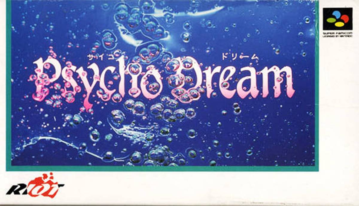Download Torrent Psycho Dream ROM – SNES