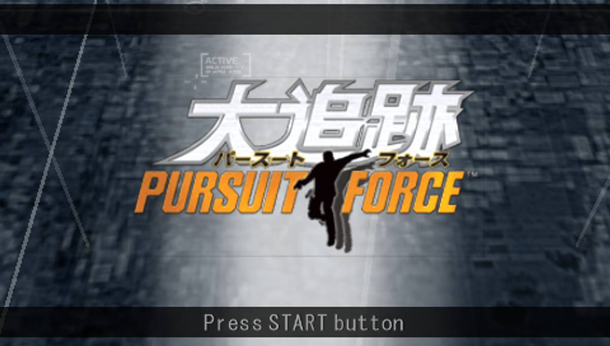 Pursuit Force ISO - PSP screenshot 2